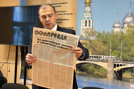 Юрий Афонин на встрече с партактивом Вологодской области: Привлечение молодёжи, рост рядов и укрепление партийных структур – ключевые задачи КПРФ