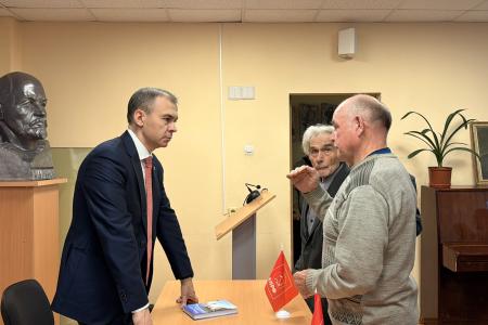 Юрий Афонин на встрече с партактивом Вологодской области: Привлечение молодёжи, рост рядов и укрепление партийных структур – ключевые задачи КПРФ
