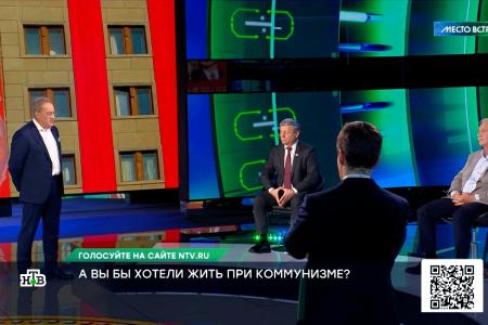 Дмитрий Новиков на телеканале НТВ о перспективах коммунизма, ошибках Хрущёва и успешности социализма в XX–XXI веках