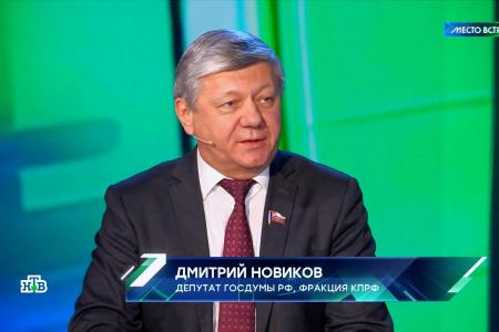 Дмитрий Новиков на телеканале НТВ о перспективах коммунизма, ошибках Хрущёва и успешности социализма в XX–XXI веках