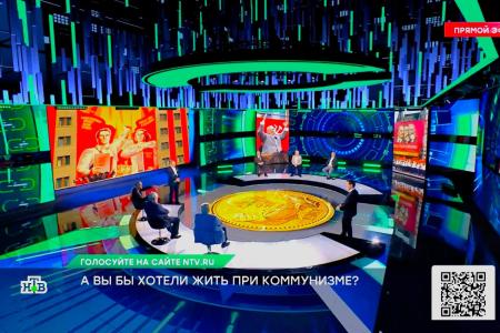 Дмитрий Новиков на телеканале НТВ о перспективах коммунизма, ошибках Хрущёва и успешности социализма в XX–XXI веках