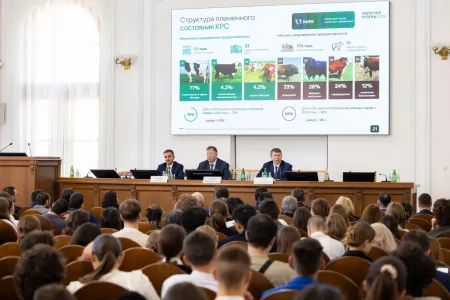 В.И.Кашин встретился с преподавателями, аспирантами и студентами Российского государственного аграрного университета – МСХА им. К.А. Тимирязева