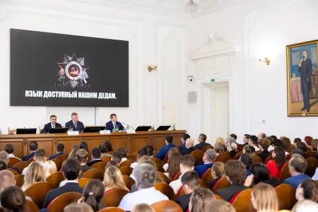 В.И.Кашин встретился с преподавателями, аспирантами и студентами Российского государственного аграрного университета – МСХА им. К.А. Тимирязева