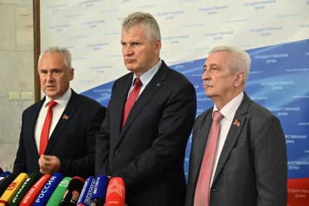 КПРФ голосует ПРОТИВ: депутаты-коммунисты аргументировали свой отказ поддерживать правительственные финансовые отчеты