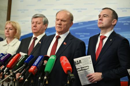 Курс «лево руля»: КПРФ настаивает на изменении финансово-экономической и социальной политики страны