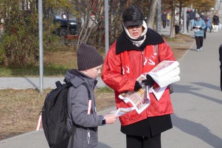 «Красные в городе»: магаданские коммунисты вновь вышли на улицы после завершения выборов в Государственную Думу