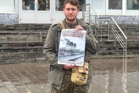 В Самаре почтили память защитников Дома Советов во время событий «чёрного октября» 1993 года