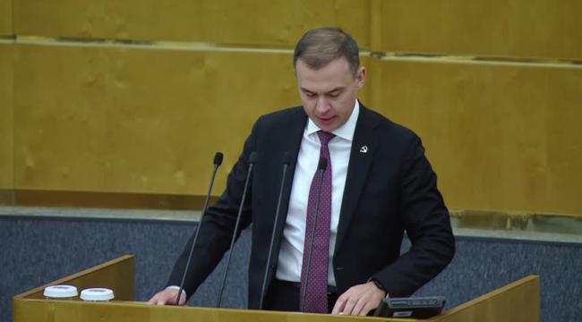 Юрий Афонин с трибуны Госдумы призвал Счётную палату внести вклад в борьбу  с ростом цен и тарифов