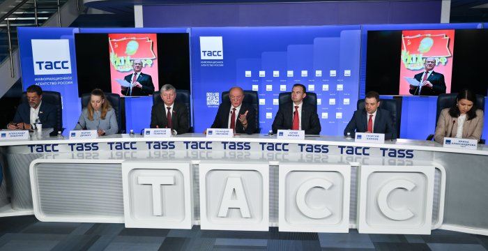 Пресс-конференция КПРФ по итогам выборов в Госдуму