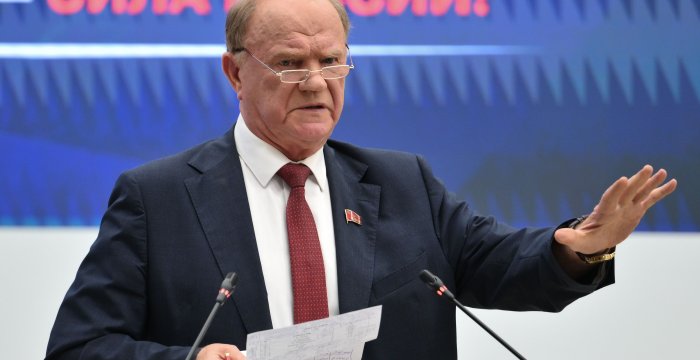 Подведение итогов Выборы-2026 в ЦИК