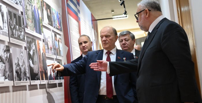 Выставка к 100-летию со дня рождения Фиделя Кастро» в РГСУ