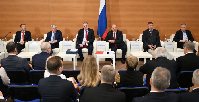 Заседание фракции КПРФ