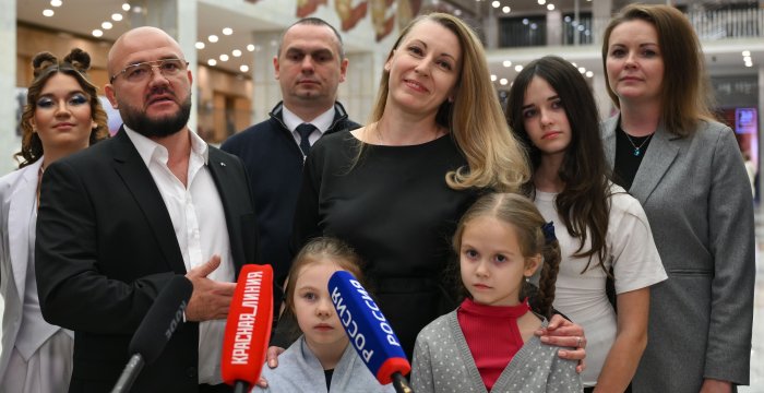 Международный фестиваль-конкурс "Имена России"