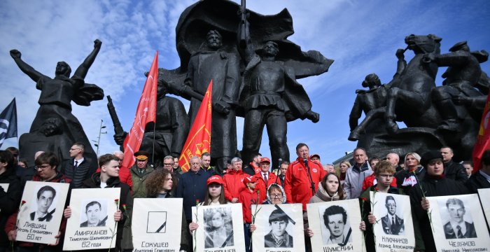 «Не забудем, не простим!»: акция КПРФ памяти защитников Белого дома в октябре 1993 года