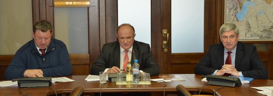 Секретариат ЦК КПРФ 18 февраля 2013 года