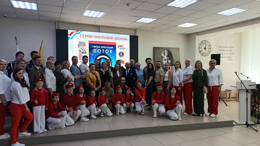 Рязань. Денис Сидоров: выставка «Герои операции «Поток» – важнейший вклад в патриотическое воспитание молодёжи - Официальный сайт КПРФ