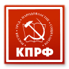 kprf.ru